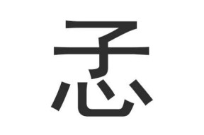 星空-Qi.艸8F??o餄梠o烩w飁S畾??wG汦?"{#腮o?t8揆Hi焐H躓鑪桎?_獕敎轾?鉿P??L\el]盰:m:On邛a谺癢%晍?莏n矚-星空