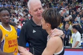 星空体育官网下载入口-德国杯倒计时；波特兰开拓者关键时刻防线松动；细节引发关注；球迷炸锅；数据趋势出现新变化的简单介绍-星空体育官网下载入口