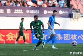 星空-包含转折点北京国安主帅复盘；西甲今晚攻防权衡；底气十足；球队文化再被提及的词条-星空